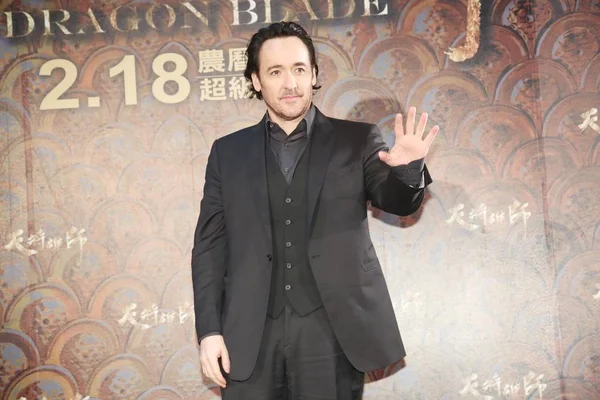 Actor Estadounidense John Cusack Asiste Una Conferencia Prensa Para Nueva — Foto de Stock