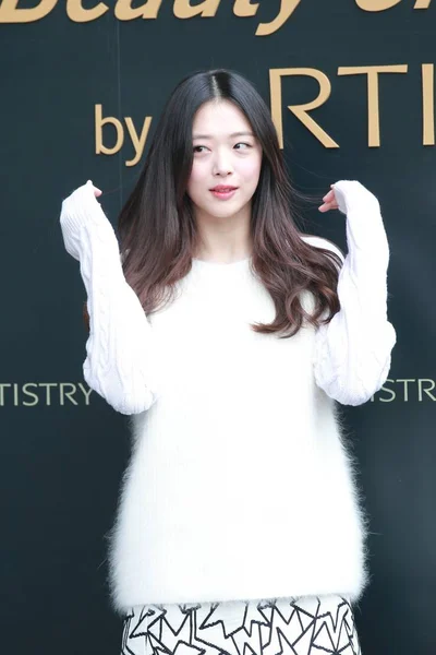 2015年9月30日 韩国歌手兼女演员崔金瑞 Choi 出席了在韩国首尔举行的艺术表演 美容特写 — 图库照片