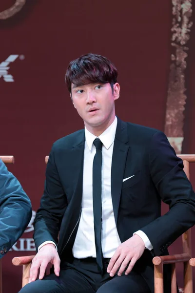Cantante Actor Surcoreano Choi Siwon Asiste Estreno Nueva Película Dragon — Foto de Stock