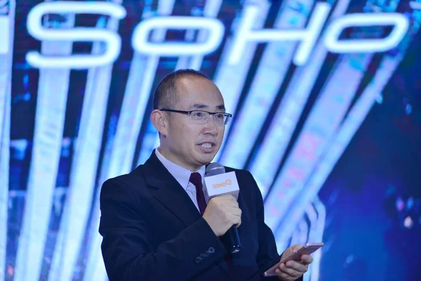Shiyi 설립자 Ceo는 중국의 개막식 2015 상하이 중국에 소호에 이야기 — 스톡 사진