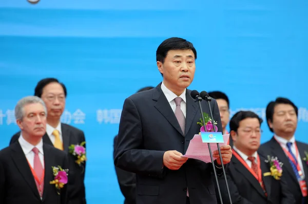 Shang Bing Następnie Zastępca Ministerstwa Przemysłu Technologii Informacyjnych Miit Wygłasza — Zdjęcie stockowe