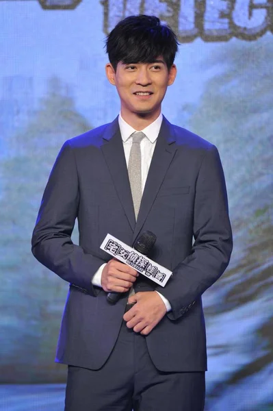 台湾俳優のヴィック チョウが 2015 日彼の北京 Gui の探偵 映画の記者会見で笑顔します — ストック写真