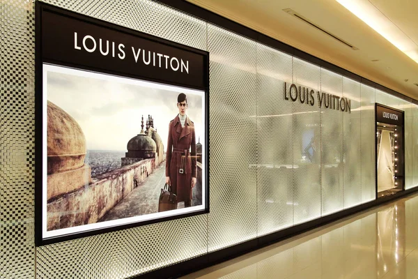 Pohled Svůj Butik Městě Louis Vuitton Lvmh Moet Hennessy Louis — Stock fotografie