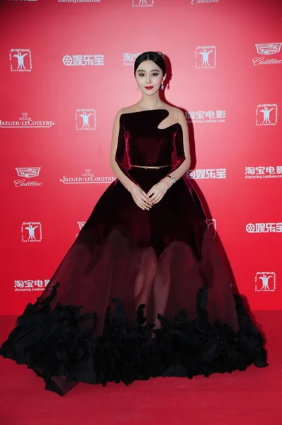 Chinese Actress Fan Bingbing Poses Red Carpet Opening Ceremony 18Th — Stock Photo, Image