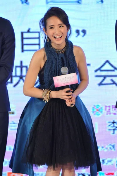 Cantante Actriz Taiwanesa Ariel Lin Reacciona Una Conferencia Prensa Para — Foto de Stock