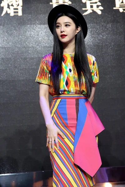 Atriz Chinesa Fan Bingbing Posa Evento Noite Kylin Durante Xviii — Fotografia de Stock