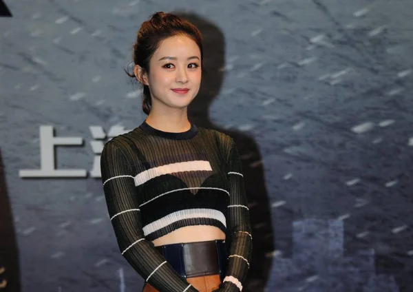2015年12月6日 中国女星赵丽英出席在中国上海举行的新片 永恒的浪潮 新闻发布会 — 图库照片