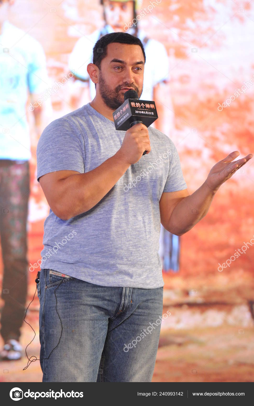 Indian Actor Aamir Khan Speaks Press Conference His Movie Beijing