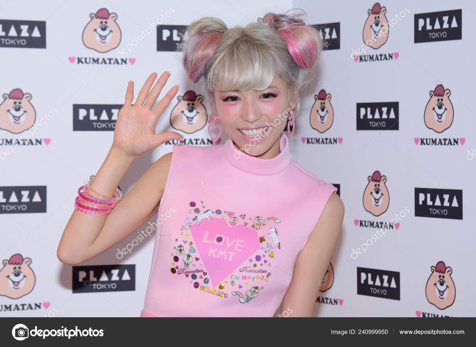 Actriz Cantante Japonesa Chinatsu Wakatsuki Posa Durante Evento 