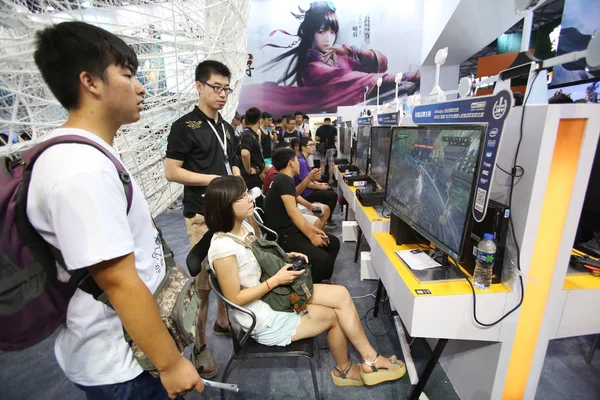 Ziyaretçiler Chinajoy 2015 Olarak Bilinen — Stok fotoğraf