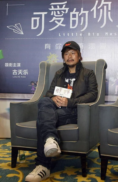 Diretor Hong Kong Adrian Kwan Participa Evento Promocional Para Seu — Fotografia de Stock