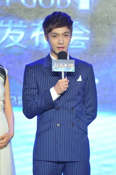 Actor Chino Zhang Yixing Habla Una Conferencia Prensa Para Nueva — Foto de Stock