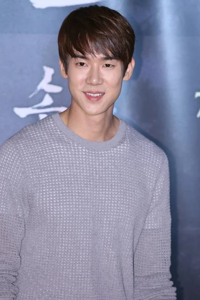 Actor Surcoreano Yoo Yeon Seok Posa Mientras Llega Para Evento — Foto de Stock