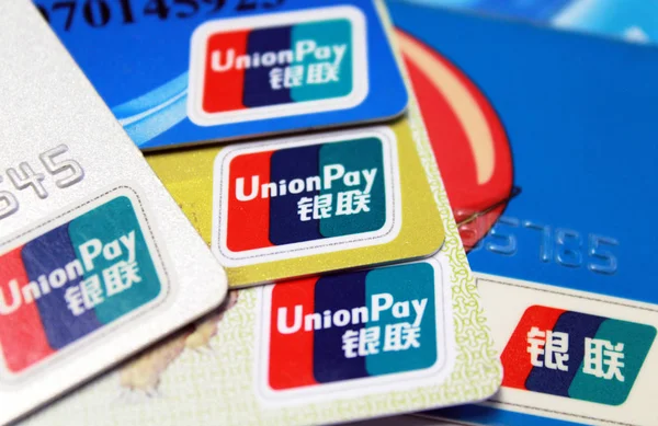 Overzicht Van Bankkaarten Ondersteund Door China Unionpay Nanjing City Oost — Stockfoto