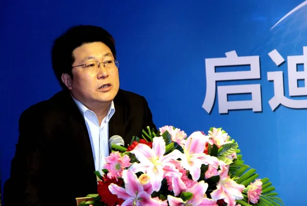 Čao Weiguo Prezident Ceo Tsinghua Unigroup Doručí Projev Slavnostním Podpisu — Stock fotografie