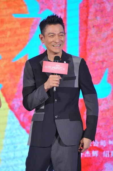 香港の歌手 俳優アンディ ラウで笑顔を見せる彼の北京 私たちの時代 映画の初演 2015 — ストック写真