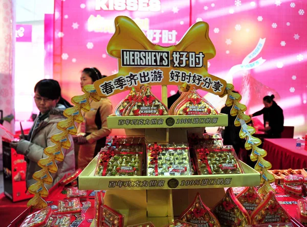 File Cajas Chocolate Hershey Exhiben Durante Una Feria Ciudad Changzhou — Foto de Stock