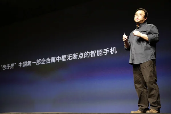 Luo Yonghao Fondatore Ceo Smartisan Technology Ltd Interviene Durante Evento — Foto Stock