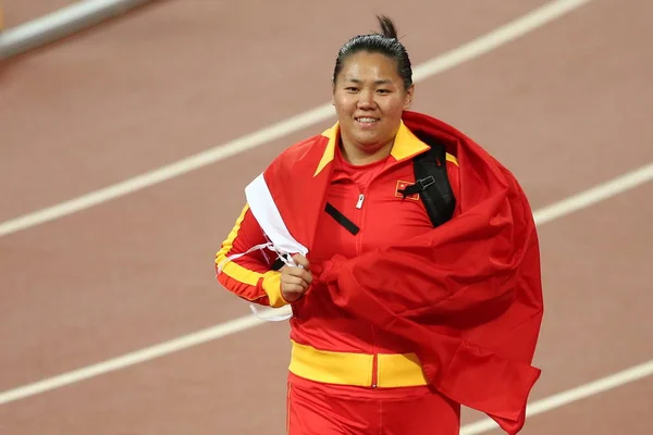 Chinois Zhang Wenxiu Célèbre Après Avoir Remporté Médaille Argent Lancer — Photo