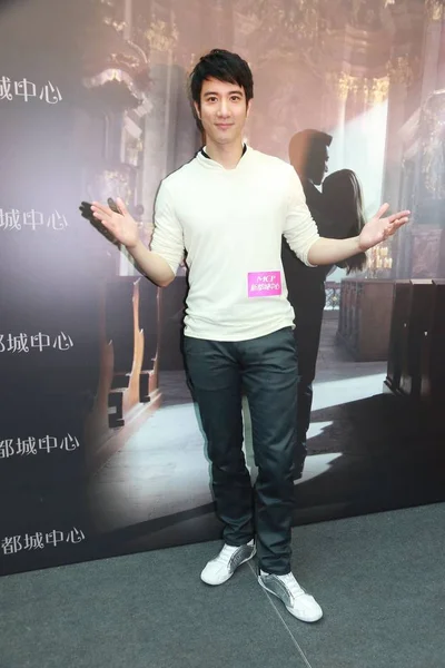 Taiwan Based American Singer Leehom Wang Poses Signing Event Hong — Stock Photo, Image