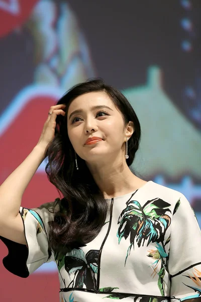 Kínai Színésznő Fan Bingbing Részt Vesz Egy Sajtótájékoztatón Film Hölgy — Stock Fotó