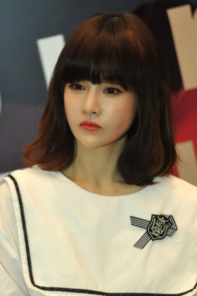Jeon Ram Koreański Dziewczyna Grupy Ara Uczestniczy Konferencji Prasowej Dla — Zdjęcie stockowe