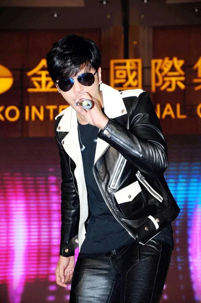 Тайваньская Певица Show Выступила Банкете Честь Возвращения Группы Ginko International — стоковое фото