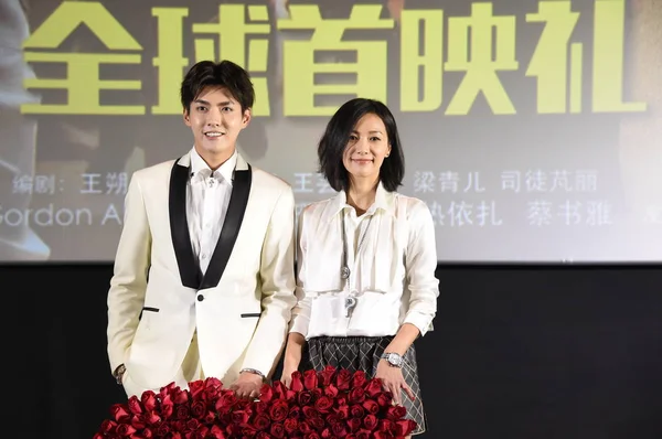 Director Actriz China Jinglei Derecha Actor Chino Yifan Asisten Estreno — Foto de Stock