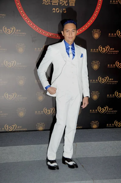 Attore Hong Kong Julian Cheung Posa Durante Evento Beneficenza Leung — Foto Stock