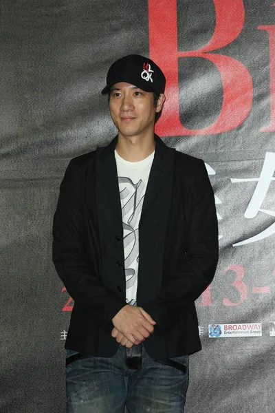 Cantor Ator Hong Kong Leehom Wang Posa Durante Uma Estreia — Fotografia de Stock