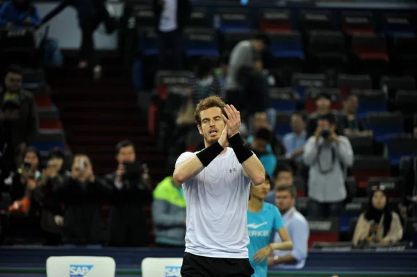 Andy Murray Grã Bretanha Reage Após Derrotar Tomas Berdych República — Fotografia de Stock