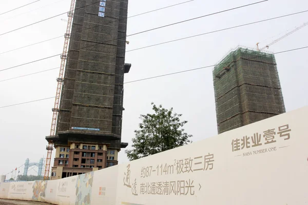 Mehrfamilienhäuser Des Wohnprojekts Kaisa Number One Werden Der Stadt Wuhan — Stockfoto