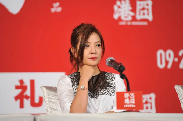 Chinese Actress Vicki Zhao Wei Attends Press Conference Her New — Stock Photo, Image