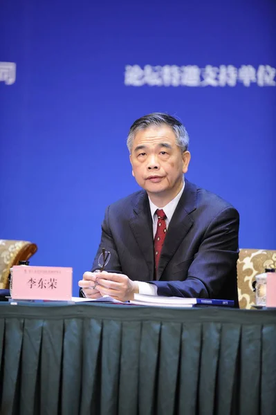 Dongrong Deputy Governor People Bank China Pboc China Central Bank — Stock Photo, Image