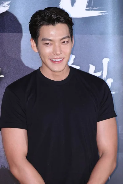 Actor Surcoreano Kim Woo Bin Posa Mientras Llega Para Evento — Foto de Stock