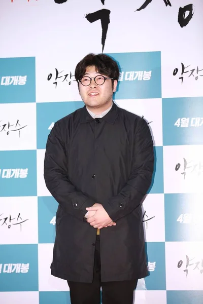Актор Південної Кореї Кім Bang Пози Червоній Доріжці Він Надходить — стокове фото