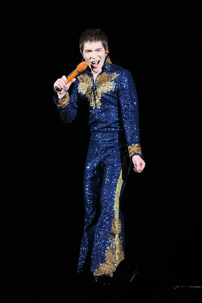Tayvanlı Şarkıcı Jam Hsiao Onun 2015 Dünya Tur Konser Sırasında — Stok fotoğraf
