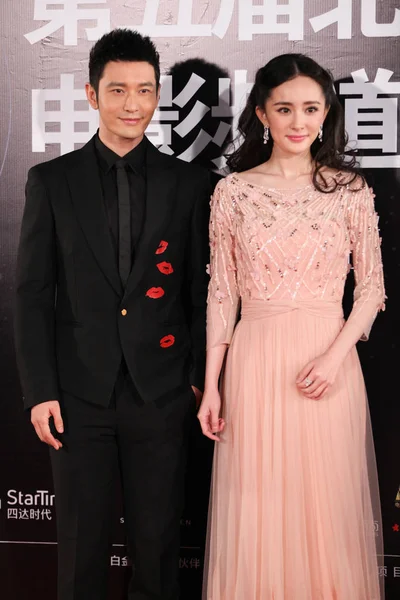 Aktris Tiongkok Yang Benar Dan Aktor Huang Xiaoming Berpose New — Stok Foto