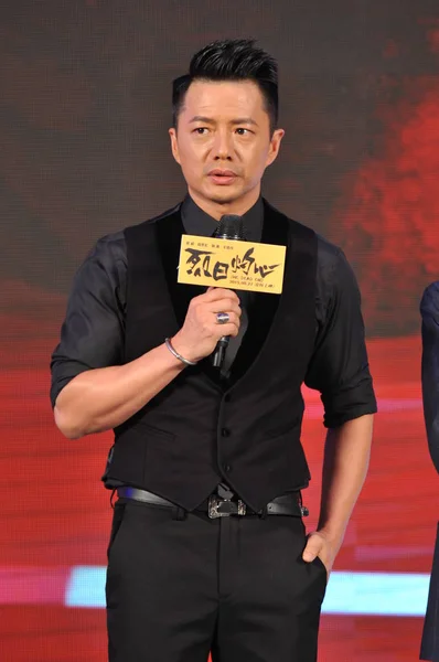 Chinese Actor Duan Yihong Attends Press Conference Premiere His New — Stock Photo, Image