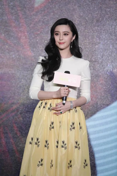 2015年4月15日 中国女演员范冰冰在中国北京为她的新片 我们爱以来 首映时摆姿势 — 图库照片