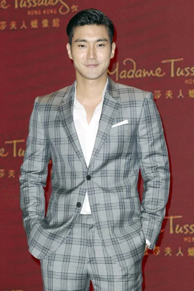Actor Surcoreano Choi Won Posa Ceremonia Inauguración Exposición Coreana Madame — Foto de Stock