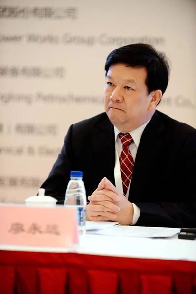 Liao Yongyuan General Manager För Cnpc China National Petroleum Corporation — Stockfoto