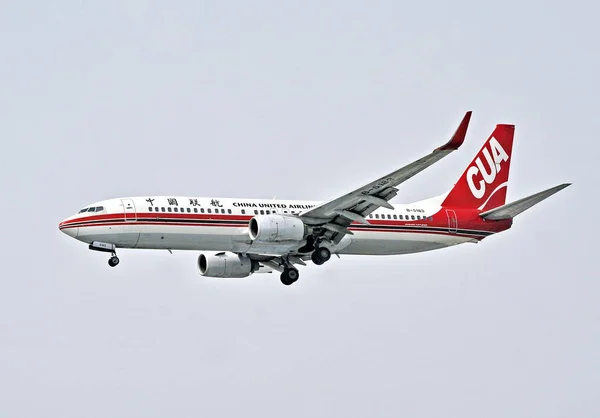 Boeing 737 800 Utas Jet Kína United Airlines Cua Arra — Stock Fotó
