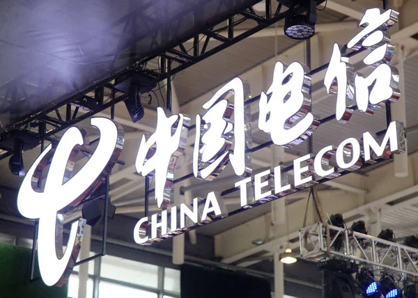 Jelzőtábla China Telecom Képen Egy Kiállítás Során Nanjing Város Kelet — Stock Fotó