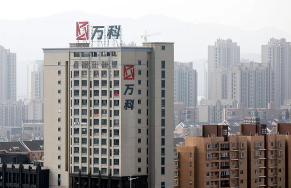 Logos Vanke São Retratados Telhado Edifício Cidade Zhenjiang Província Jiangsu — Fotografia de Stock