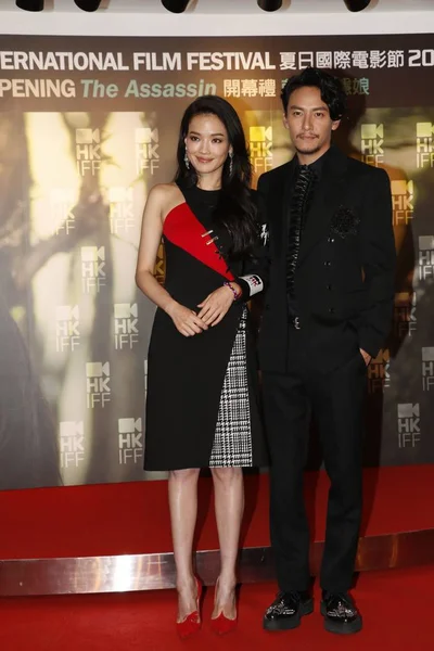 Taiwanese Actress Shu Left Actor Chang Chen Pose Premiere Movie — Stock Photo, Image