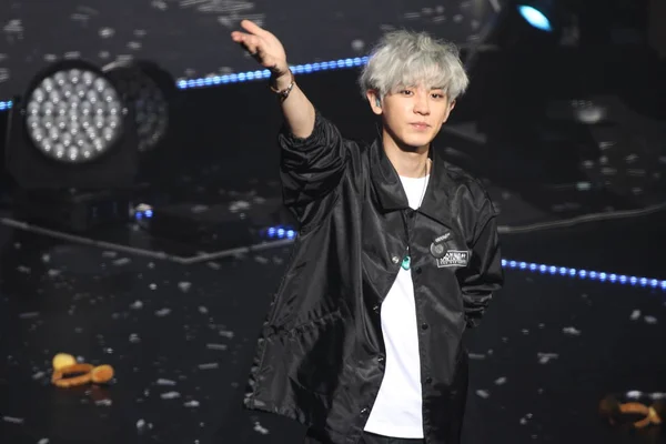 Chanyeol Del Grupo Infantil Surcoreano Chino Exo Waves Durante Concierto —  Fotos de Stock