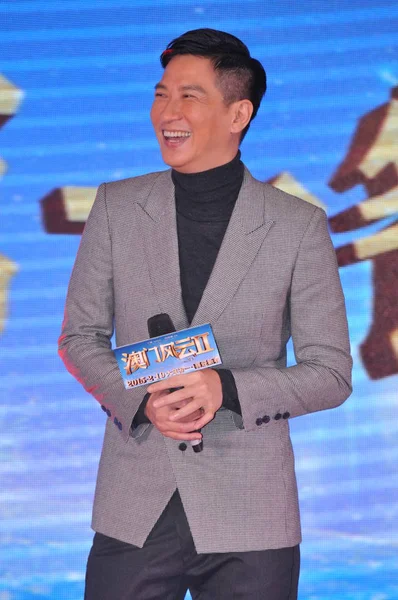 香港演员张尼克在2015年2月8日于中国北京举行的电影 从拉斯维加斯到澳门2号 首映式新闻发布会上微笑 — 图库照片