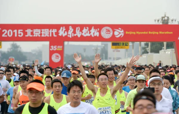 Chiński Uczestników Uruchomić Podczas Beijing Marathon International 2015 Pekinie Września — Zdjęcie stockowe