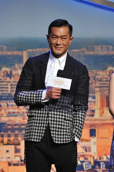 Acteur Hong Kong Louis Koo Assiste Une Conférence Presse Pour — Photo